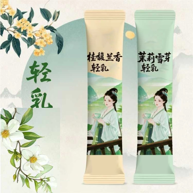 Home Fragrance Jasmine & Yuzu Porcelain Diffuser - 10 szt. x 20g/Pudełko Naturalny Premium
