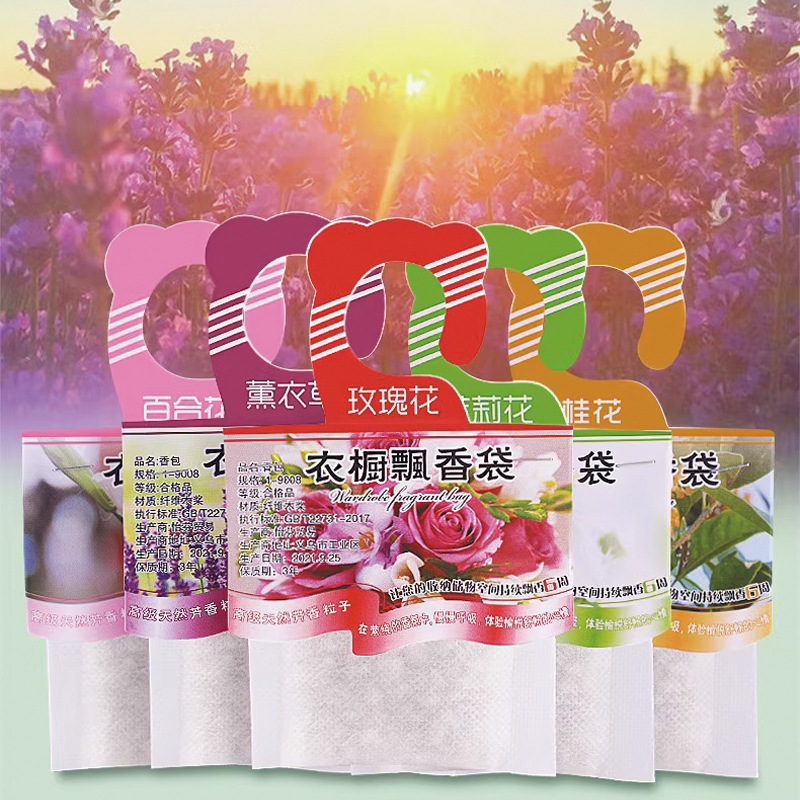 Home Fragrance Jasmine & Yuzu Porcelain Diffuser - 5 sztuk szafa saszetki zapachowe zapach