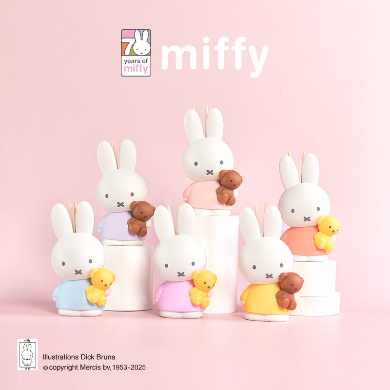 Home Fragrance No 3 - Miffy Zapachowy Blind Box Dyfuzor Zapachowy