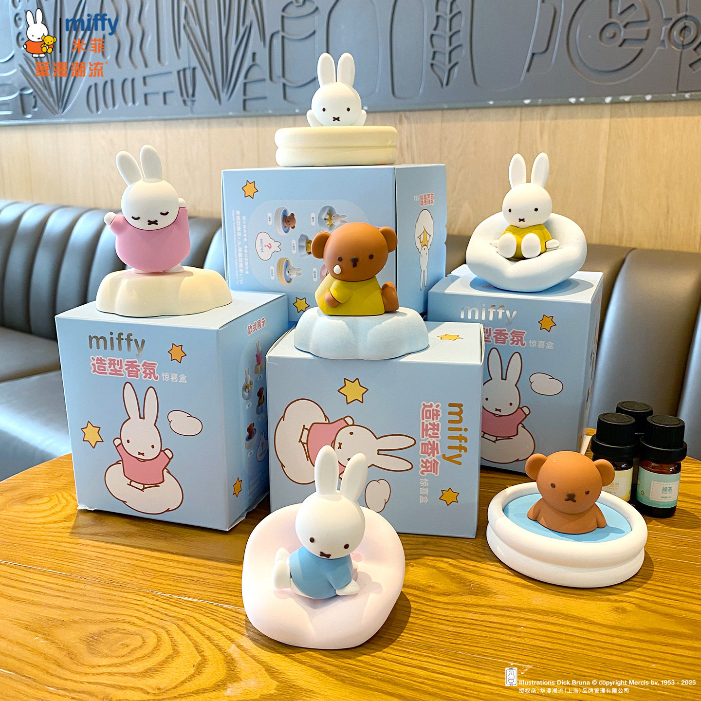 Home Fragrance No 3 - Figurka Miffy z zapachem, niespodzianka w