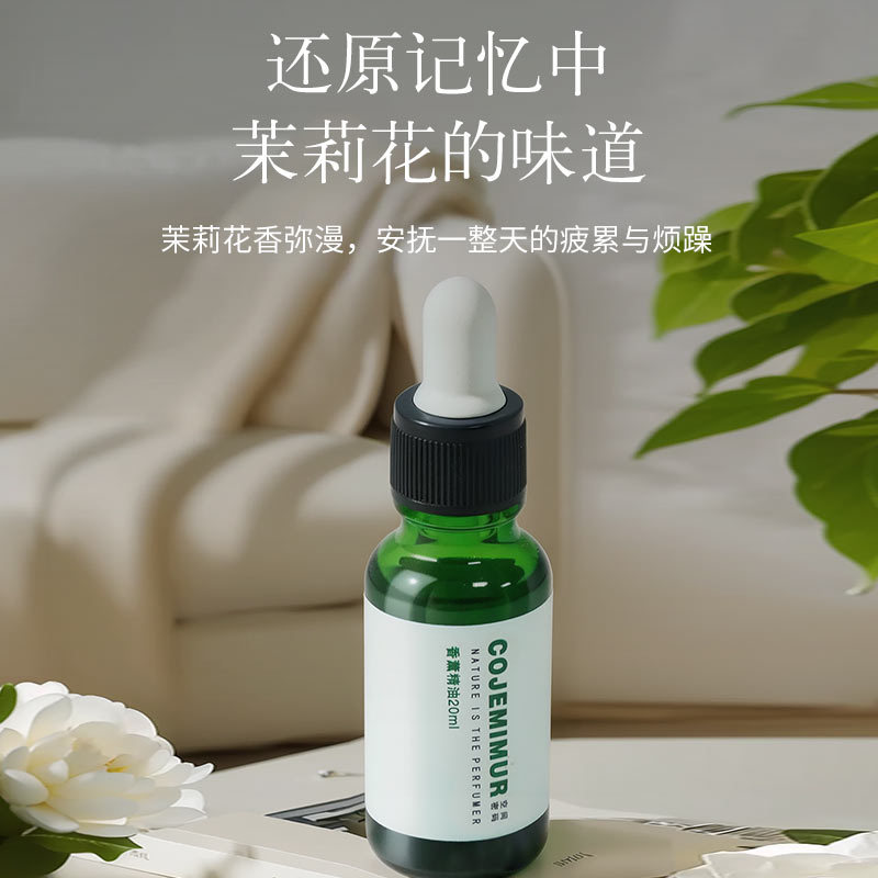20ml Mini Bezpalowy Olejek Aro – Home Fragrance Jasmine & Yuzu Porcelain Diffuser recenzja i cena