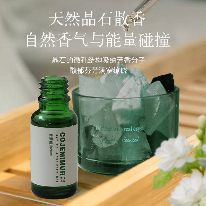 20ml Mini Bezpalowy Olejek Aro – Home Fragrance Jasmine & Yuzu Porcelain Diffuser recenzja i cena