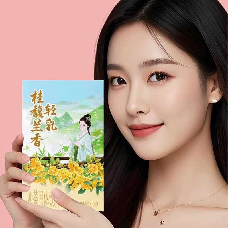10 szt. x 20g/Pudełko Naturaln – Home Fragrance Jasmine & Yuzu Porcelain Diffuser recenzja i cena