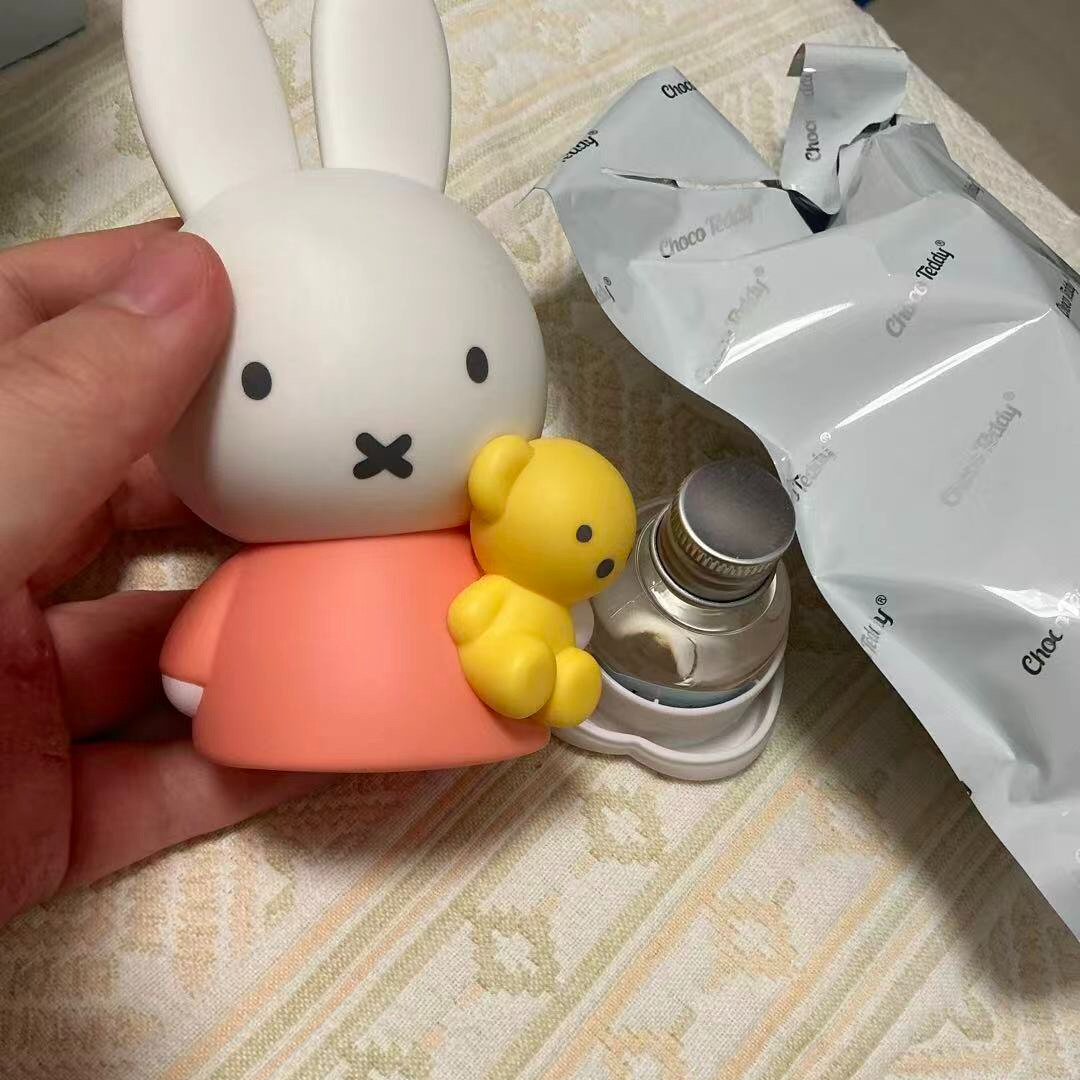 Miffy Zapachowy Blind Box Dyfu – Home Fragrance No 3 recenzja i cena