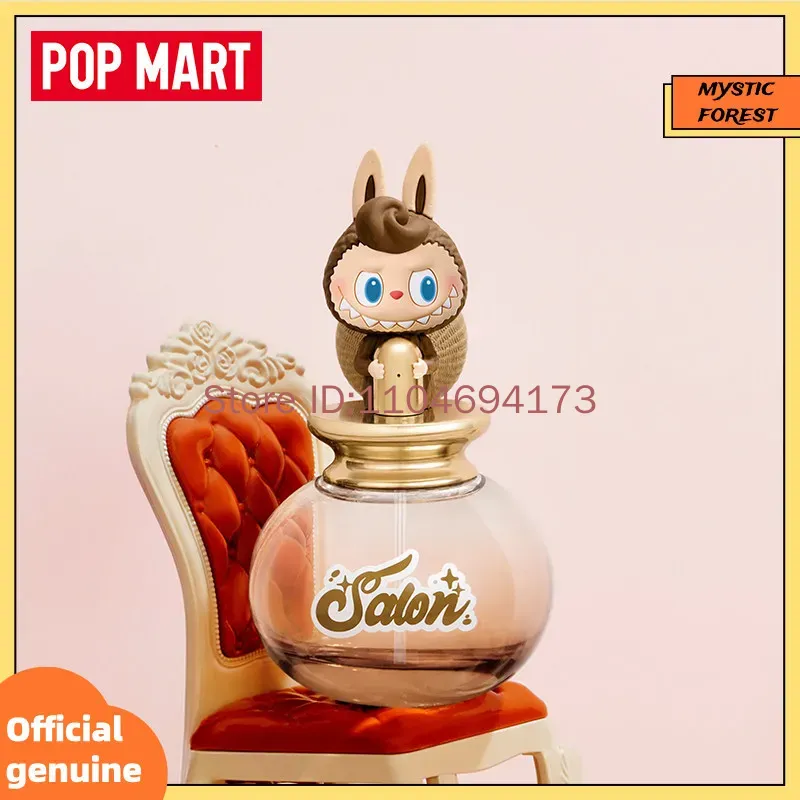 POP MART Oryginalna Seria Salo – Home Fragrance No 3 recenzja i cena