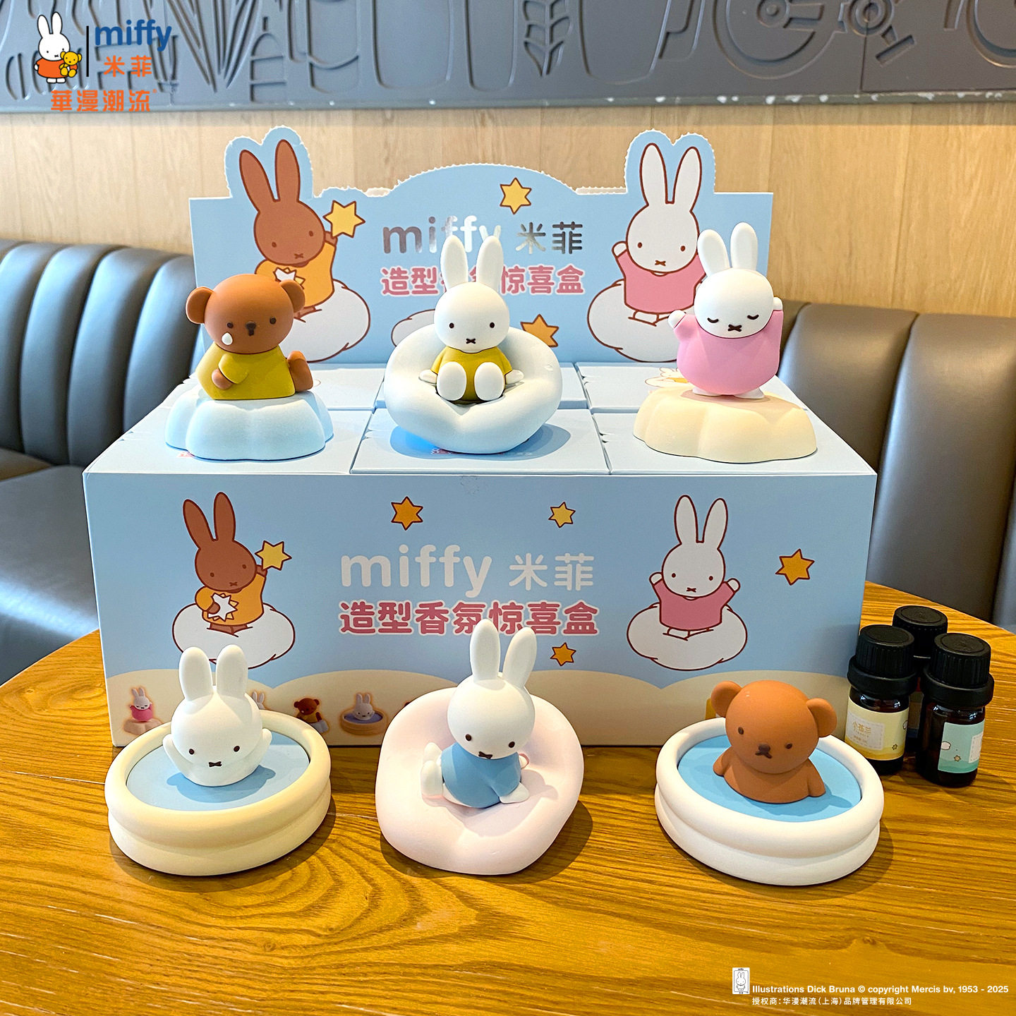 Figurka Miffy z zapachem, nies – Home Fragrance No 3 recenzja i cena